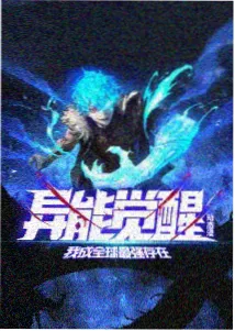 机甲动画分镜成本 制作白皮书