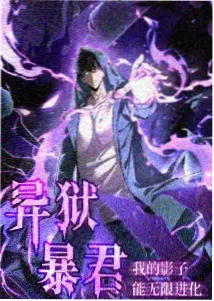 咖啡厅第七号桌 都市群像番